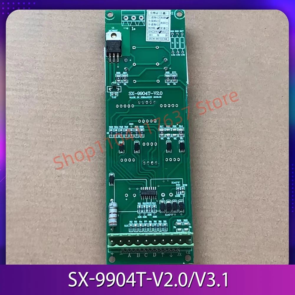 Elevator outgoing call display board SX-9904T-V3.1/V3.2/2.0/BCD-1