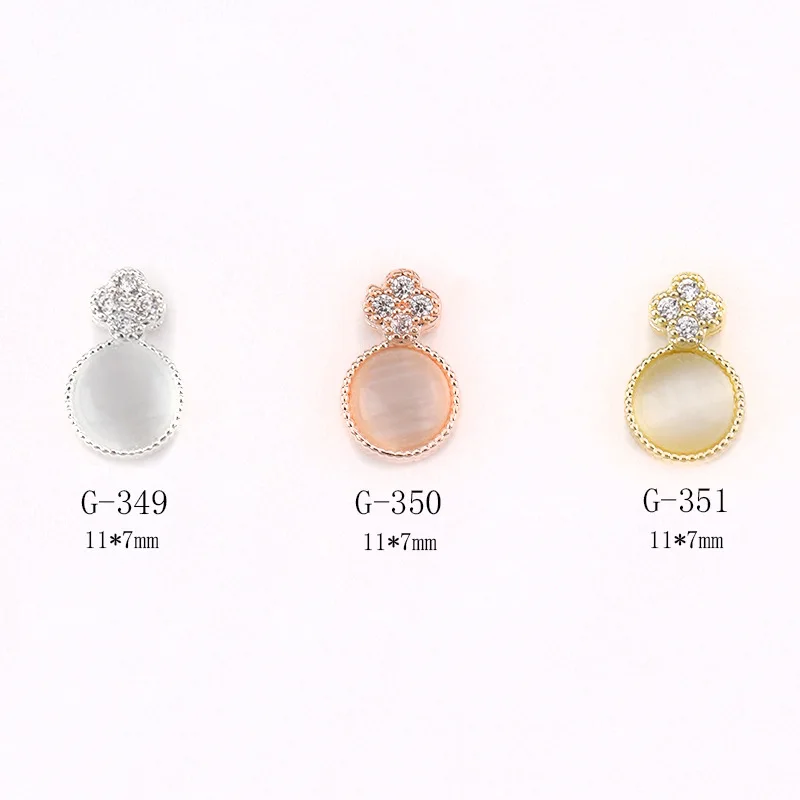 5pcs/lot New Super Sparkling Zircon Planet Nail Decoration Wholesale of Japanese Texture Cat's Eye Planet Zircon Nail