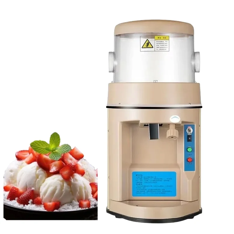 كسارة ثلج كهربائية فعالة للاستخدام التجاري حلاقة الثلج دون جهد