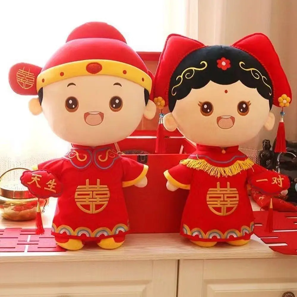 Marry Bride Groom Plush Doll Lover Red Couple Stuffed Plush Toy Beautiful Symbolism Chinese Style Wedding Decoration