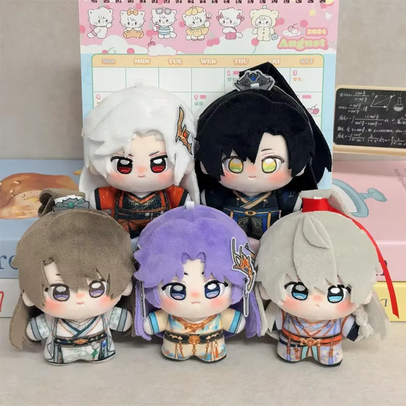 Love And Deep Space qinche lishen qiyu 10cm Ancient Style Plush Doll Keychain Cute Soft Stuffed Hanging Ornament For Game Fans