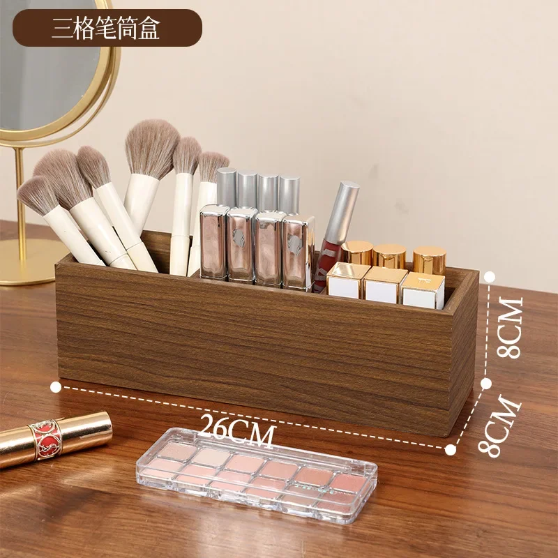 Three-grid brush holder, makeup brush storage, light luxury wooden finishing, remote control, lipstick brush barrel, walnut box.