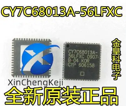 

2шт оригинальные новые CY7C68013A CY7C68013A-56LFXC