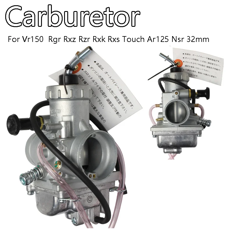 Gaźnik 32mm do Vr150 Rgr Rxz Rzr Rxk Rxs Touch Ar125 Nsr 32mm
