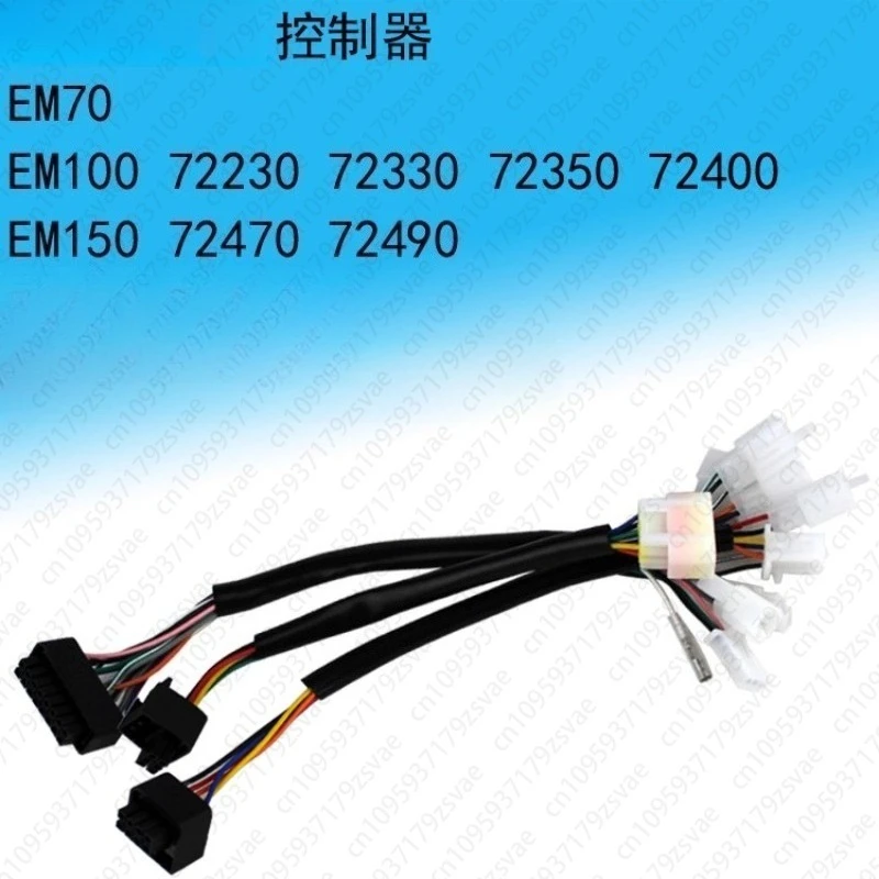 

Controller Connection Cable, Data Cable 7235, 7255, 72330, 72600, Function Cable