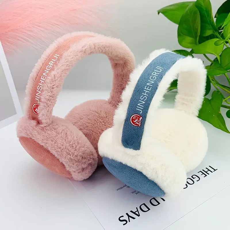 

New Super Cute Girly Heart Soft Plush Earmuffs Thicken Wind Proof Foldable Ear Cover Outdoor Riding Skiing Pure Color Ear Warmer