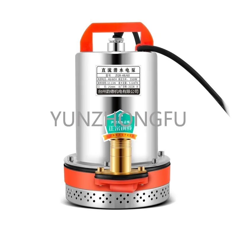 Dc Submersible Pump 48 V60v72v Household Electric Vehicle Water 12v24v Bottle Small Farmland Irrigation Pumper