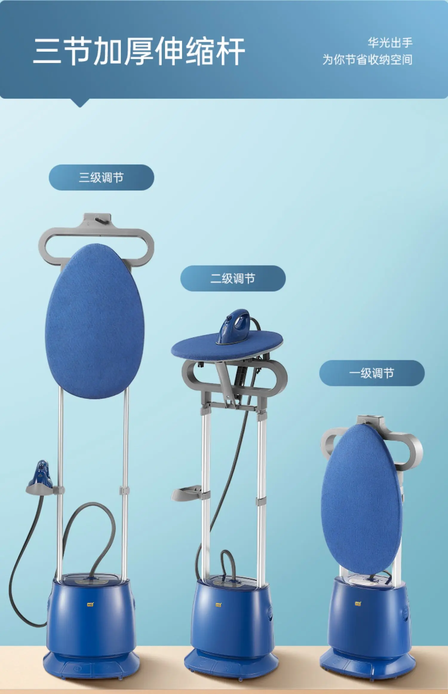 مكوّاة للملابس من Huaguang مكوّاة بخارية محمولة يدويًا مزدوجة قضيب مكوّاة بالمكواة المنزلية عالية الطاقة