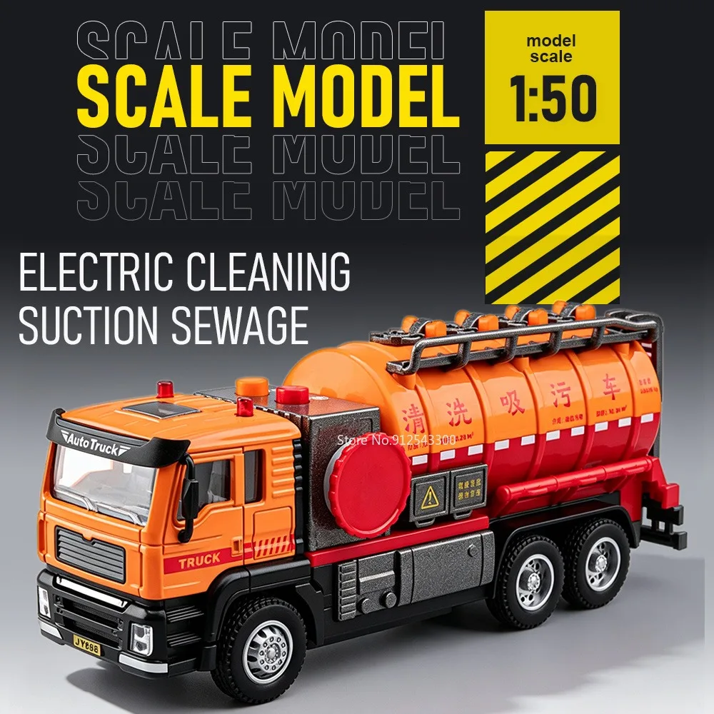 1:50 Scale Electric Cleaning Suction Road Sweeper Model Car Toy Doors Opened Sound Light Models Pull Back Vehicle for Hobbyists