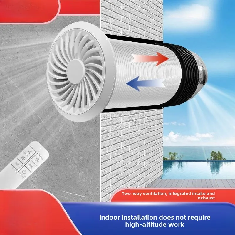 Household Fresh Air System Two-way Timed Circulation Ventilation Bedroom Exhaust Fan Wall Hanging Through Waterproof
