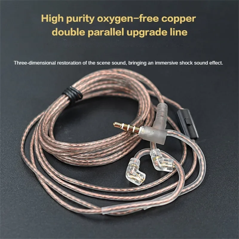 KZ Original Cable High-Purity Copper Twist Earphone Wire for ZS3 ZS4 EDX ZSN ZST ASX EDX ZSX CA4 C12 C16 ZAX C10