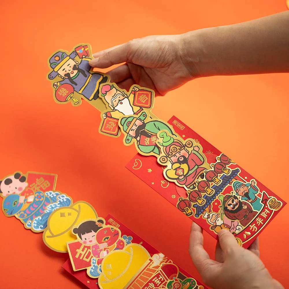 

Red Lucky Bag 3D Red Envelope Zodiac Snake Blessing Words New Year Money Bag Bronzing HongBao Cartoon Money Pocket