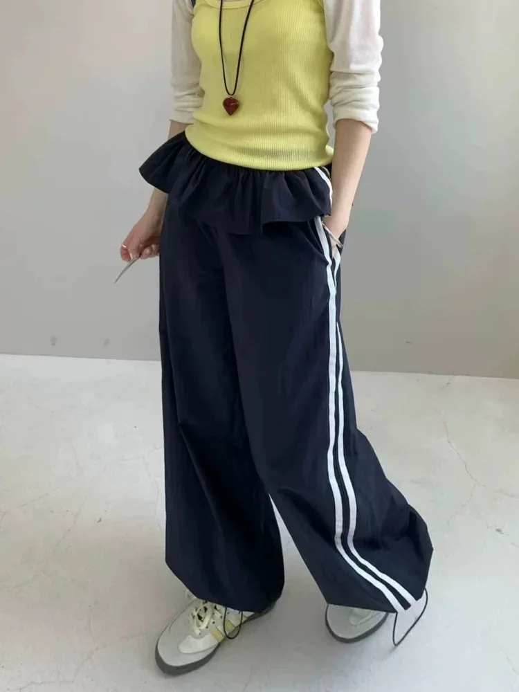 

Korean style Athleisure False Two-Piece Pants - Nylon Drawstring Palazzo Joggers with Skirt Detail