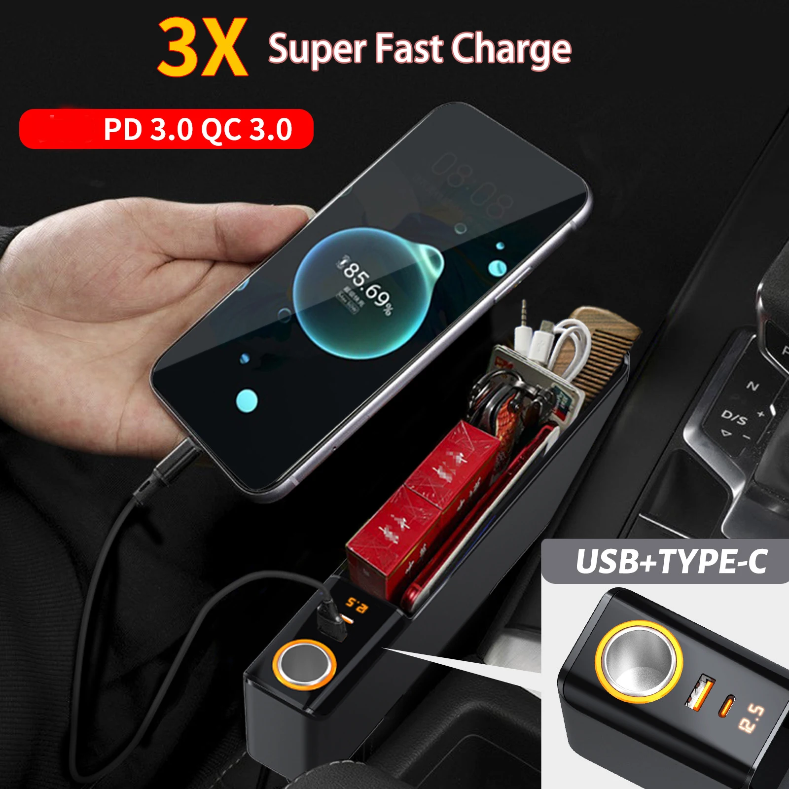 New Car Seat Crevice Storage Box With USB+TYPEC Super Fast Charger Car Crevice Organiser Car 2-in-1 Multifunctional Supplies