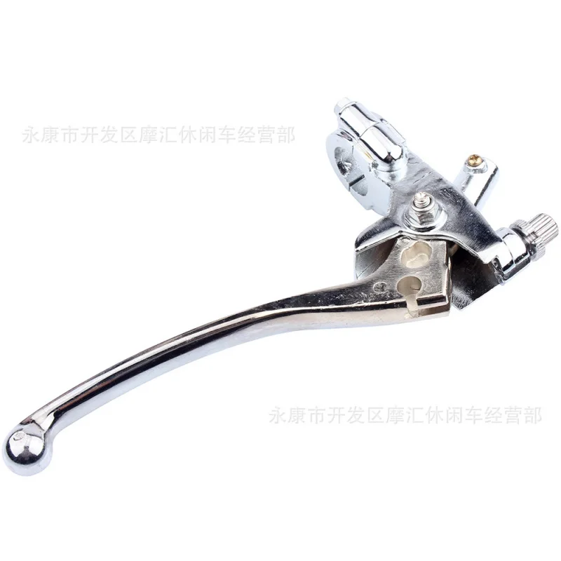 Motorcycle Accessories ApplicableHonda Kawasaki SuzukiElectrochromism Left Clutch Handle22MM