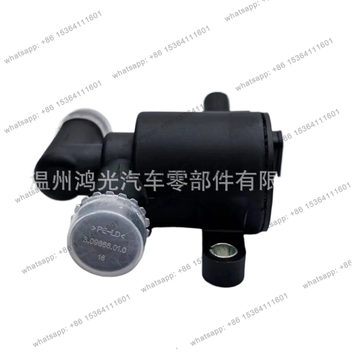 

Auto parts directly from the manufacturer 5Q0 906 457 A 5Q0 906 457