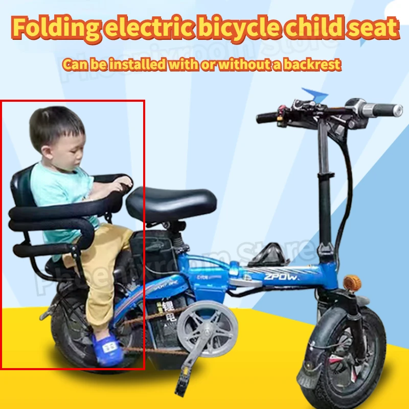 Electric Bicycle Rear Child Seat Fence Folding Bicycle Child Seat with Foot Pedal Easy To Install Electric Bicycle Accessories