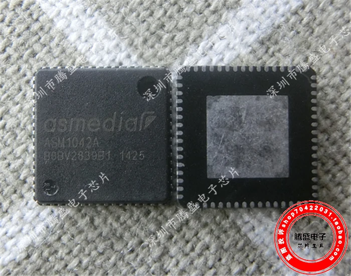 

ASM1042A QFN48 ASM1042A QFN64.