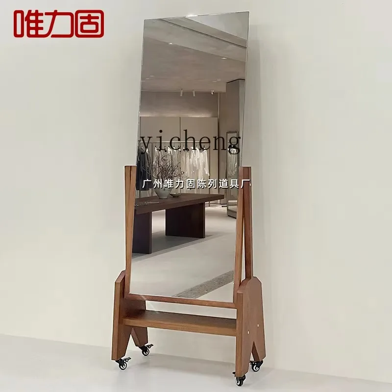 Jz-28 Clothing Brand Store Buyer Store Walnut Ultra White Fitting Mirror