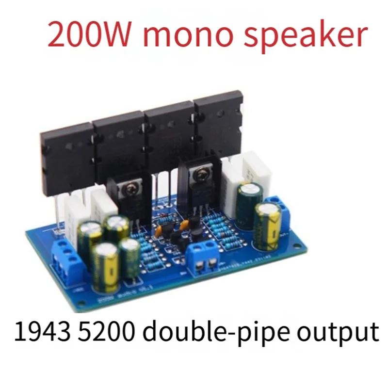 

Upgraded Mono High-Power Home Amplifier Board High Power Output With Amplify The Music And Audio Playback Effectabgi