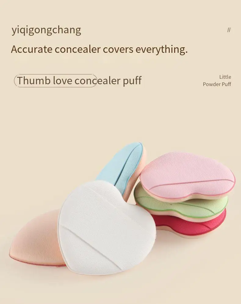 Joli macaron en forme de cœur, ne mange pas de poudre, détail de réparation, bouffée de maquillage, mini bouffée humide et sèche pour les doigts