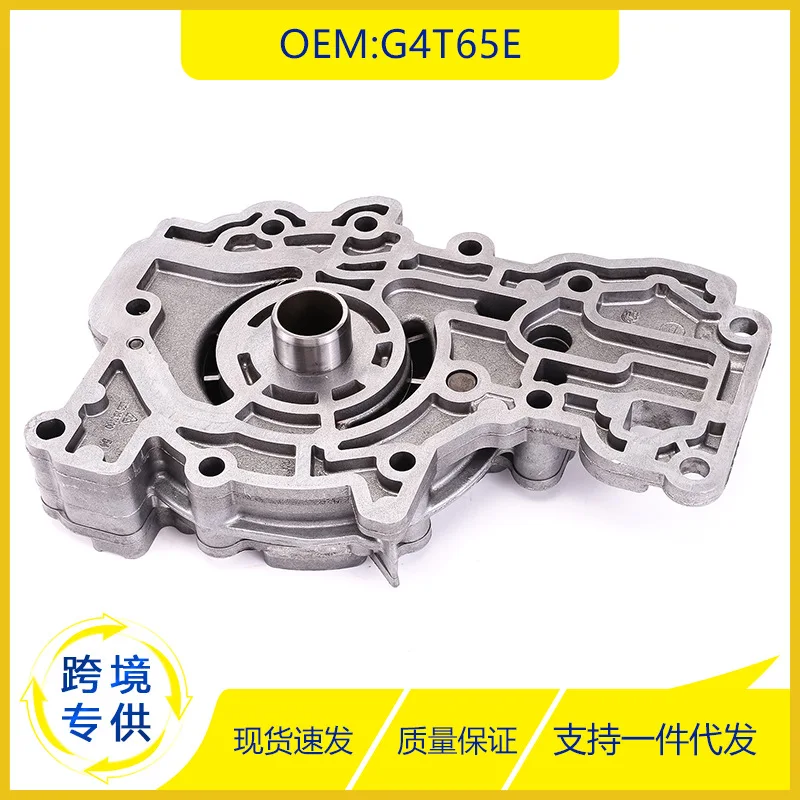 

G4T65E Solenoid Valve For Buick Pontiac Saturn Volvo Transmission Solenoid Valve Automobiles Replacement Parts