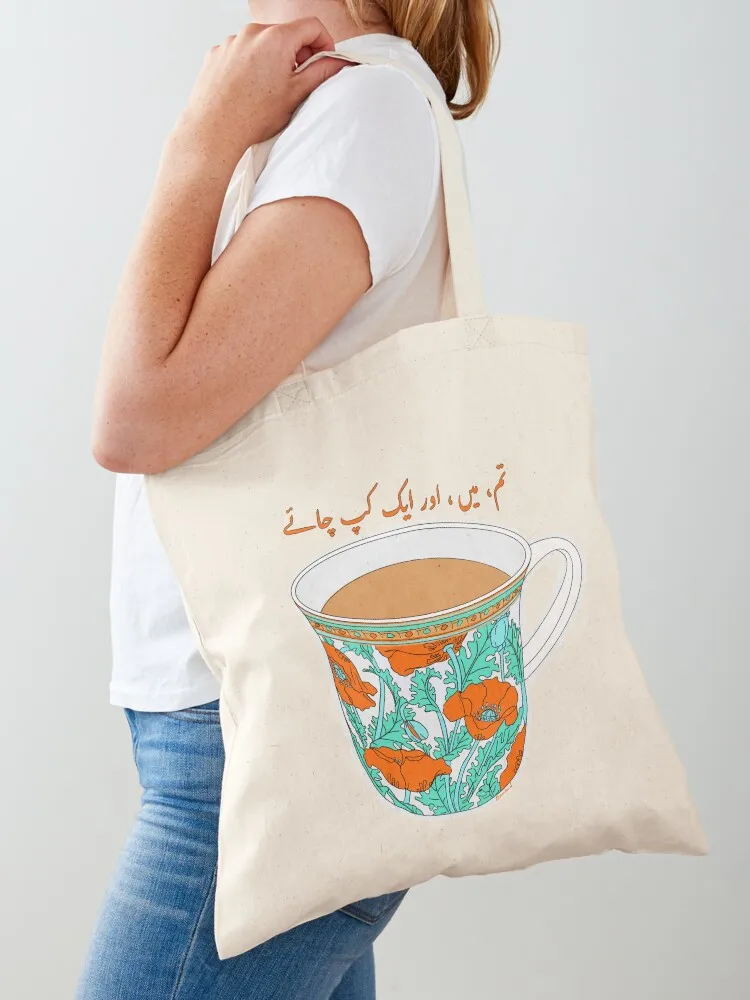 

You, Me, and a Cup of Tea Tote Bag Big bag tote bags aesthetic shopping bag logo sac pour femme