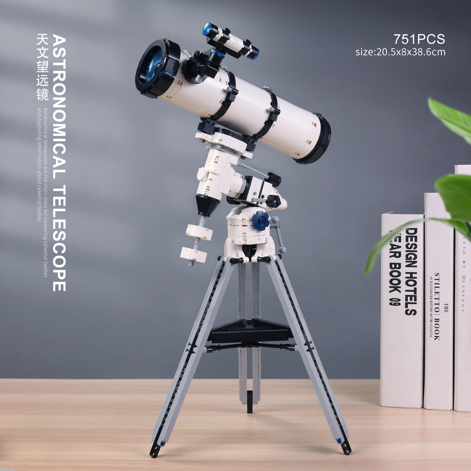 751PCS Creative Ideas Astronomical Telescope Building Blocks Space Series Aircraft Robot Model Kit Toys Educational For Kid Gift