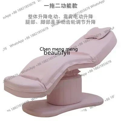 Smt7486 cama de beleza elétrica salão de beleza especial multifuncional látex massagem sofá dobrável massagem fisioterapia bed7486