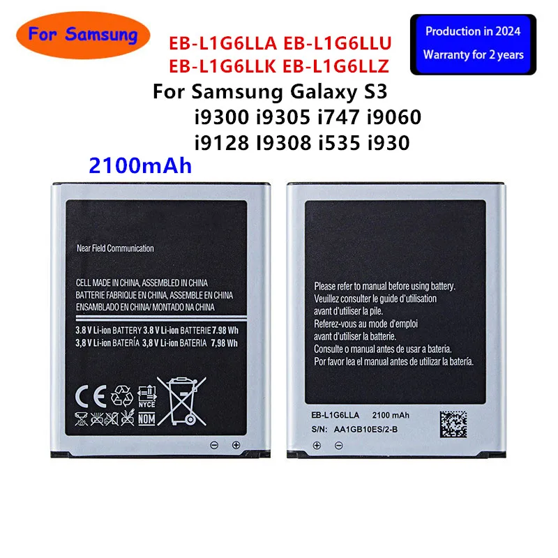 

Brand New EB-L1G6LLA EB-L1G6LLU/LLK/LLZ 2100mAh Battery For Samsung Galaxy S3 i9300 i9305 i747 I9060 I9128 I9308 i535 i930