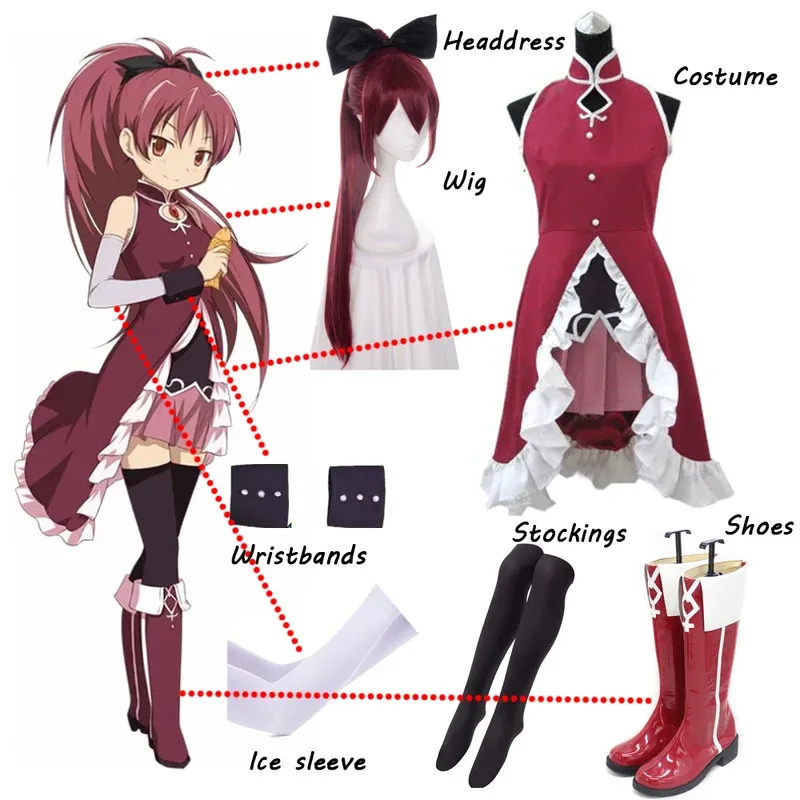 

Anime Puella Magi Madoka Magica Sakura Kyoko Cosplay Costume Sakura Kyoko Cosplay Women Girls Halloween Dress Custom Made