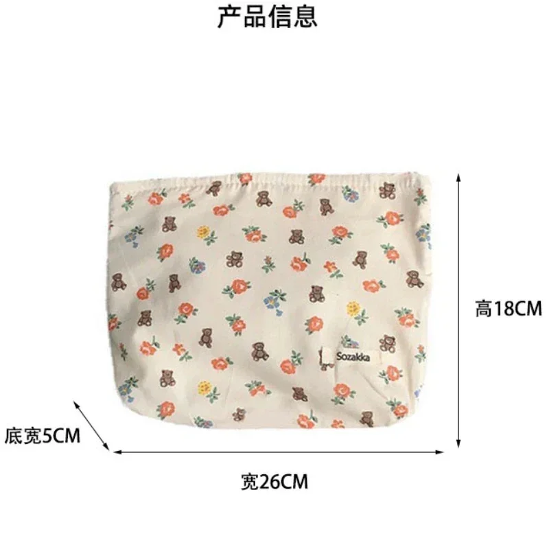 Simple Fresh Floral Cotton Storage Bag Portable Clutch Makeup Bag Cosmetic Bag Travel Skincare Toiletries Organizer Toilet Bag