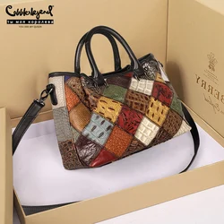 Cobbler Legend New Leather Ladies Handbag Vintage Multicolor Casual Tote Bag Luxury Fashion Messenger Bag Shoulder Bag