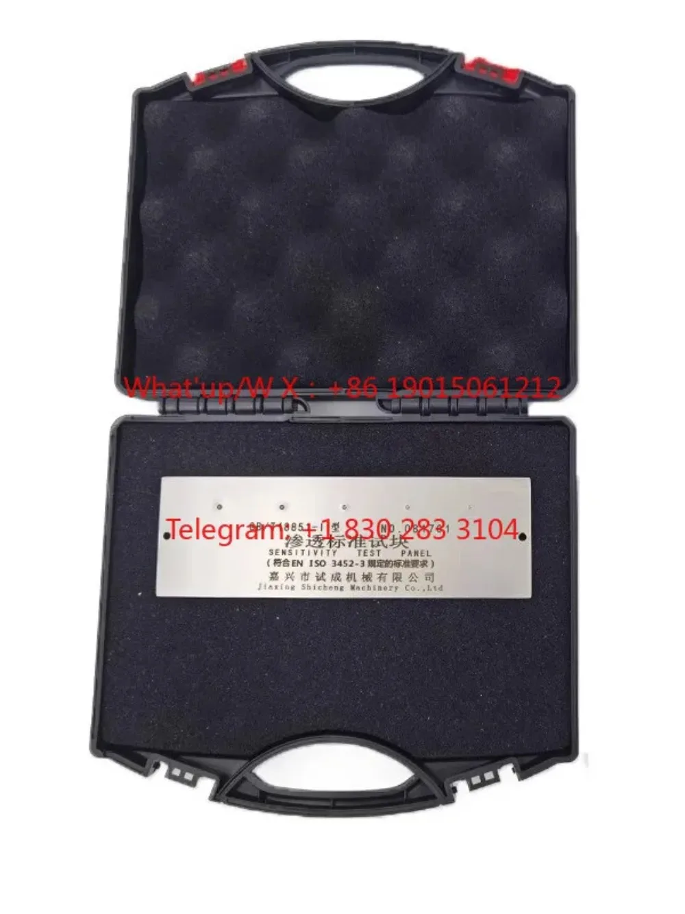 Penetration Type II Test Block GB/T18851 PT Stainless Steel Chrome Plated Sensitivity Test Block SCS0001