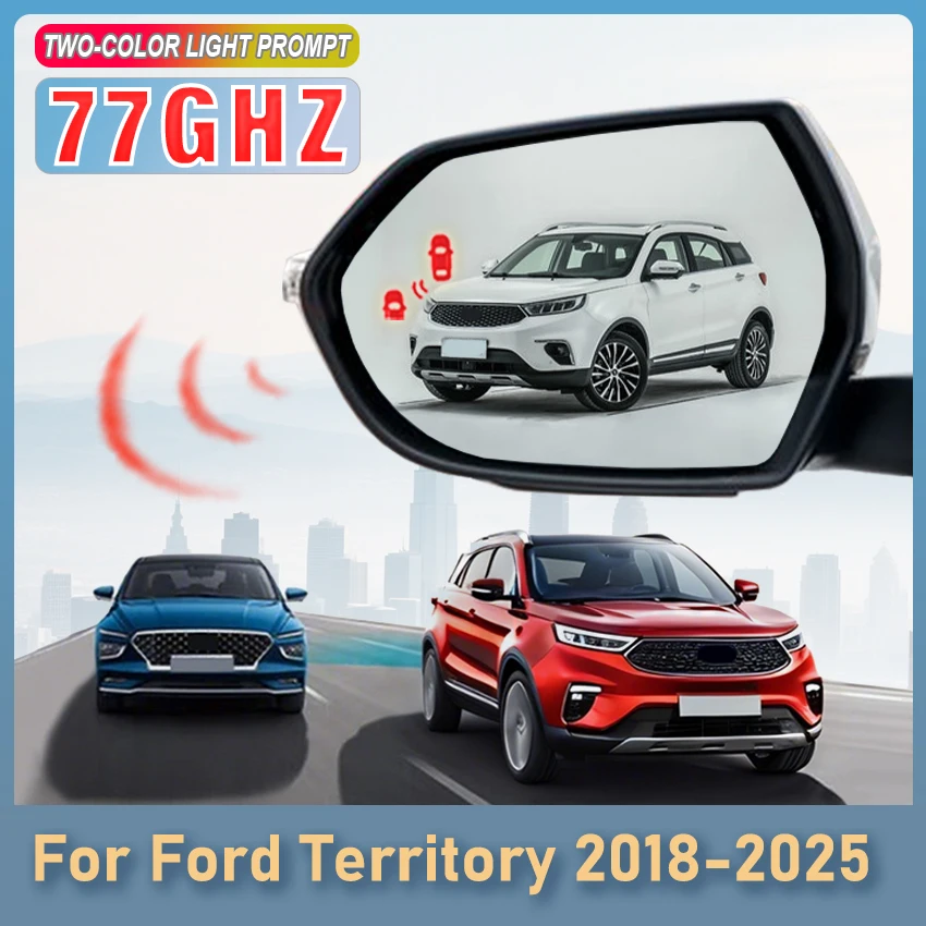 سيارة 77 جيجا هرتز كاشف الرادار لفورد إقليم 2018 إلى 2025 BSD BSM BSA المنطقة العمياء بقعة تحذير نظام الكشف طقم أجهزة استشعار وقوف السيارات
