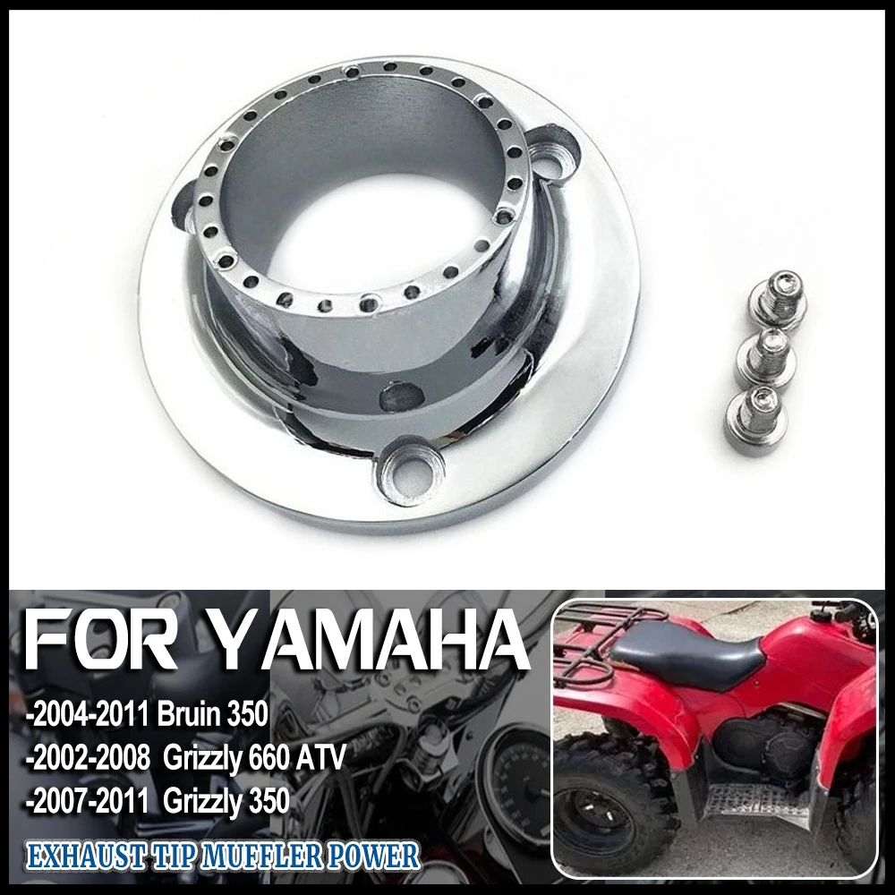 ATV UTV Exhaust Tip Muffler Power Chrome For Yamaha Bruin 350 Grizzly 660 350 Kodiak 400/450 Rhino 450 660 Wolverine 350/450