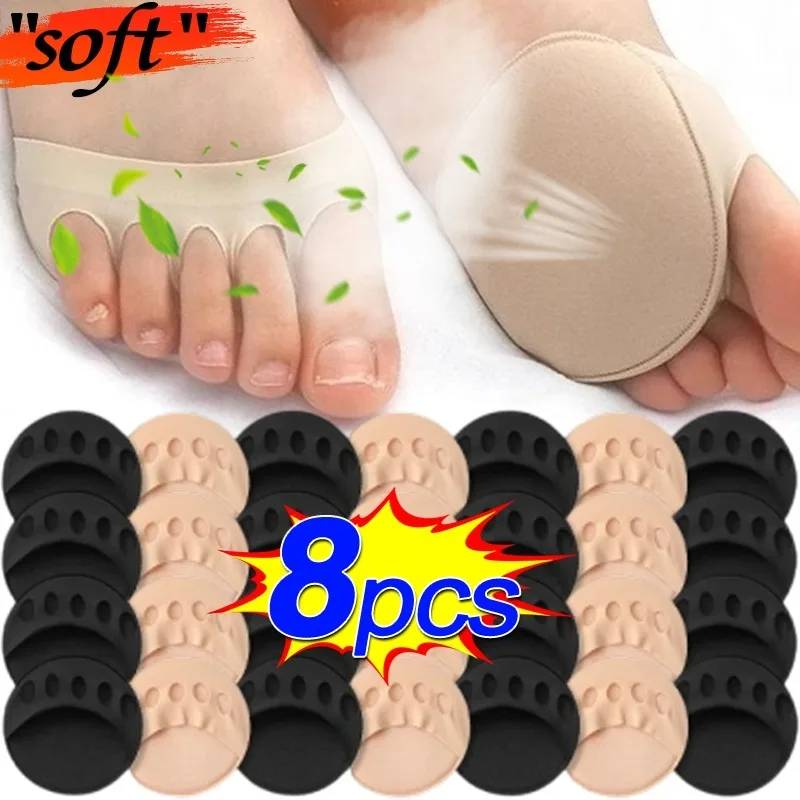 

8pcs Soft Five Toes Forefoot Pads for Women High Heels Half Insoles Foot Pain Care Absorbs Shock Socks Toe Pad Massaging Toe Pad