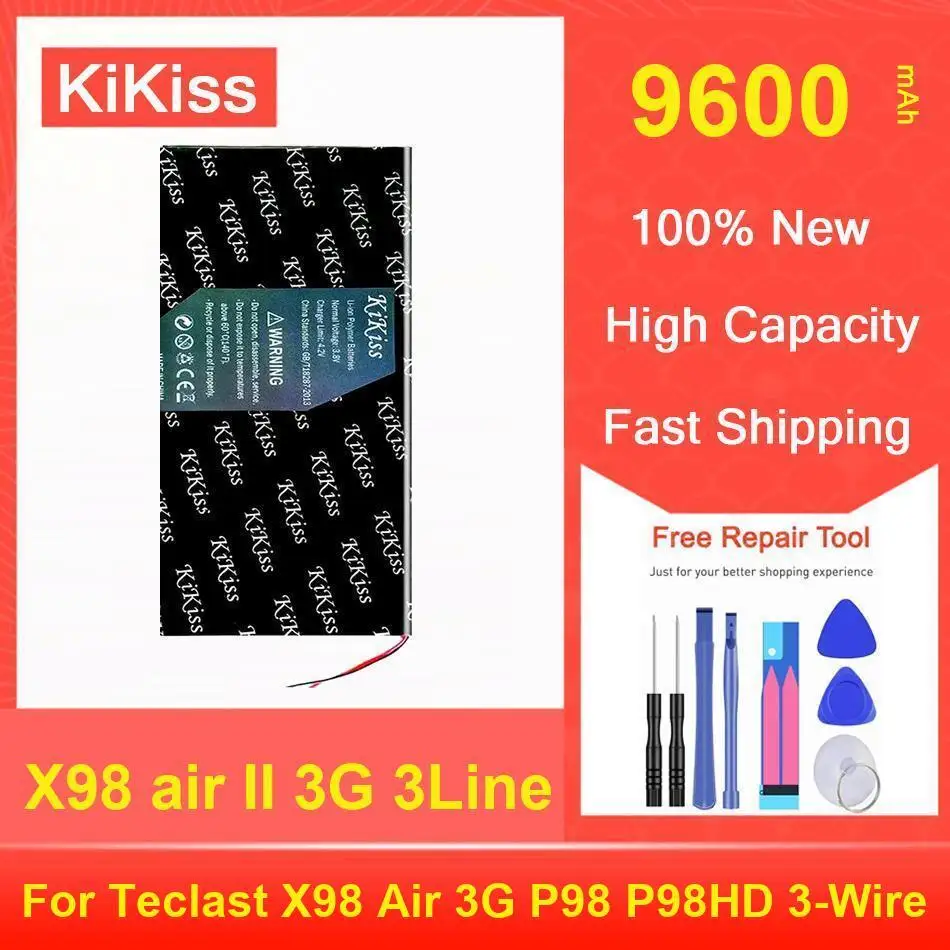 Аккумулятор Kikiss 9600 мАч X98 Air II 3G 3Line для Teclast P98 P98HD 3-проводной