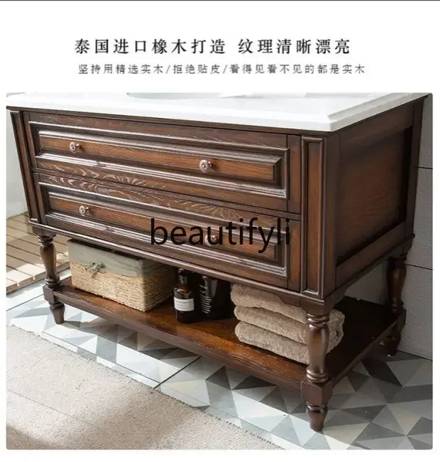 ls 42American solid wood bathroom cabinet combination oak floor-to-ceiling bathroom cabinet washstand hand washbasin