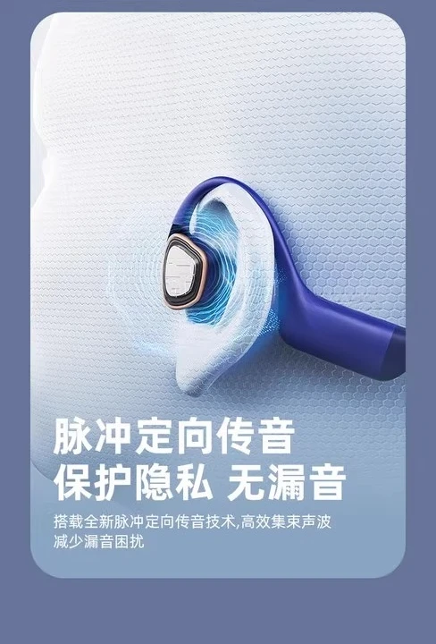 Beengeleiding Bluetooth-headset op het oor gemonteerd, niet-oor oefening hardlopen