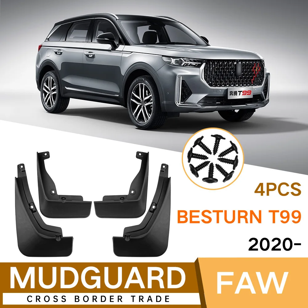 For FAW Besturn Besturn T99 2020-2023 fender leather auto parts 4runner accessories car accessories fender flares mud flaps