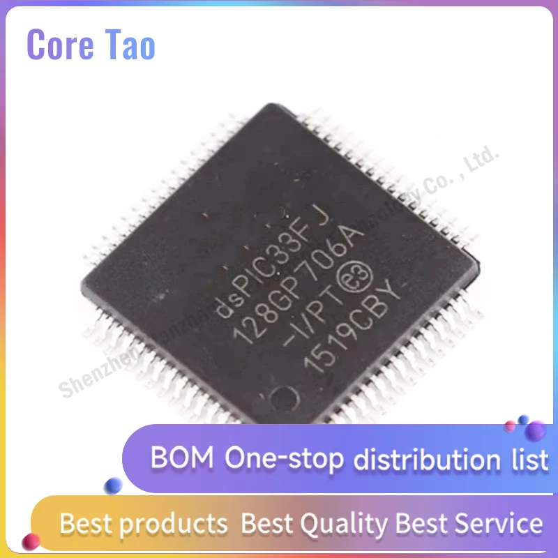 1PCS/LOT Dspic33Fj1…
