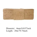 4mm-20m