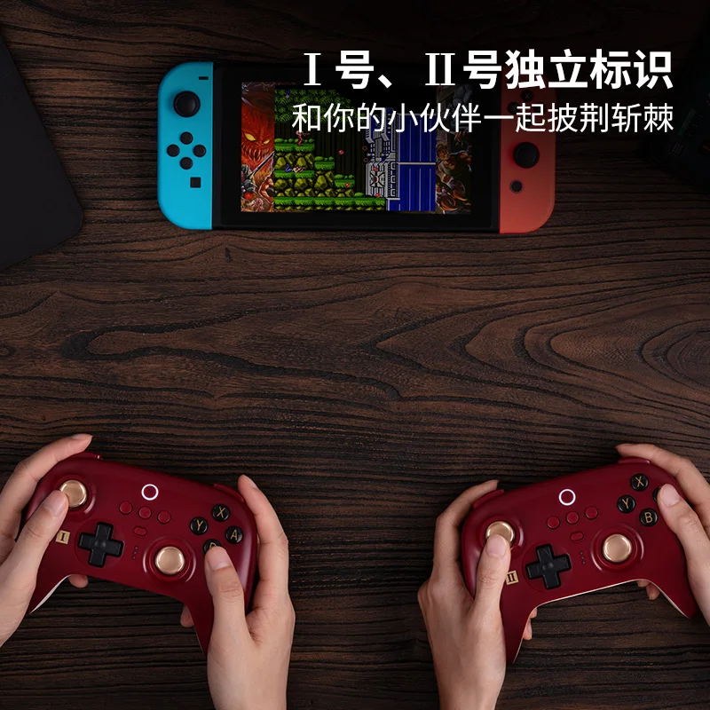 8BitDo 얼티밋 컨트롤러-FC40 한정판, 닌텐도 스위치, 스위치 Oled, Win10 용 10 주년 한정판