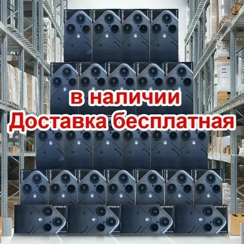 Смартфон NOTHING Phone (3a) Lite, 8/128ГБ, 8/256ГБ, global