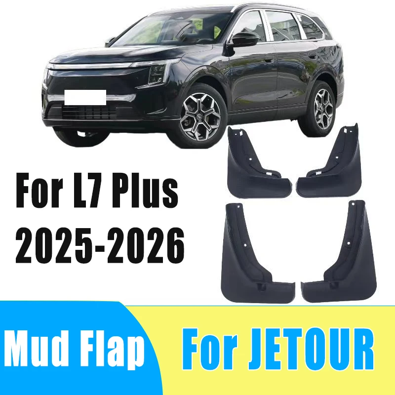 

4pcs Automobiles Tire Mudguard Waterproof Prevent Mud Splashing Car Mud Flap Fender Trim Accessory For JETOUR L7 Plus 2025-2026