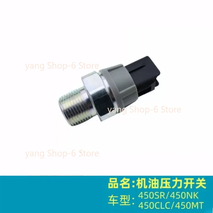 Motocycle Parts Oil Pressure Switch Sensor For CFMOTO 450SR 450NK 450MT 450CLC CF450SR CF450NK CF450MT CF MOTO SR450 NK450 MT450