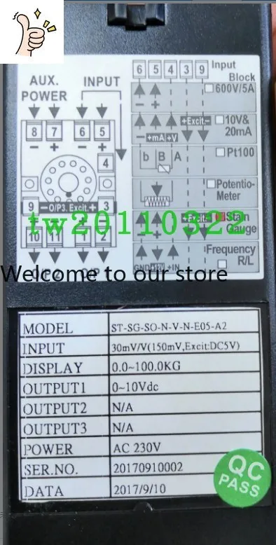 [New Genuine] ST-SG-SO-N-V-N-E05-A2 Taiwan Quan Sheng ADTEK Instrument