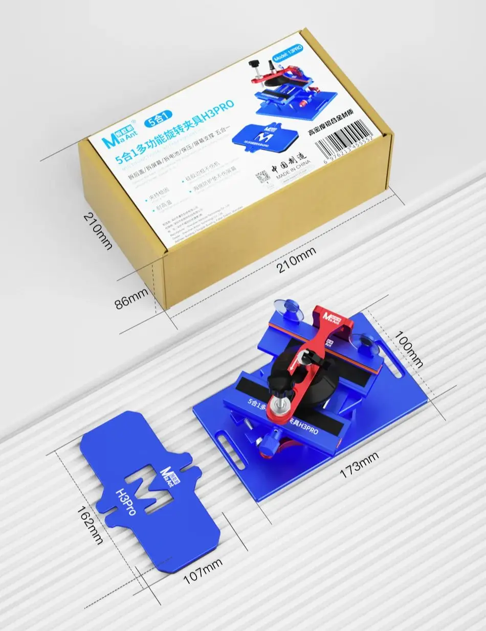 MaAnt تركيبات دوارة عالمية للهواتف المحمولة شاشة LCD الغطاء الخلفي إزالة عقد إصلاح الضغط المشبك 360 ° H3Pro 5 في 1 #5