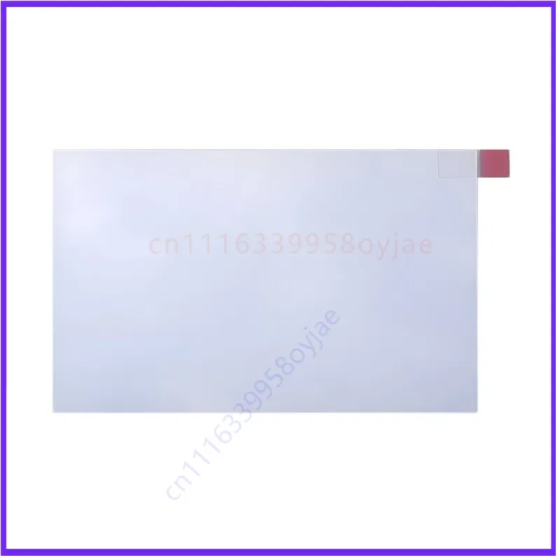 5pcs for lenovo xiaoxin 100s l-pjt100l polarizer heat insulation glass 107.5*64.5mm